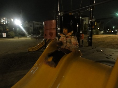20160219c